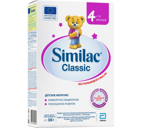 Сухая молочная смесь similac classic 4 (18 м +) 300 gr.