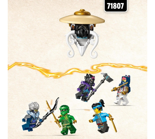 lego ninjago 71809 constructor "marele dragon egalt" (532 el.)