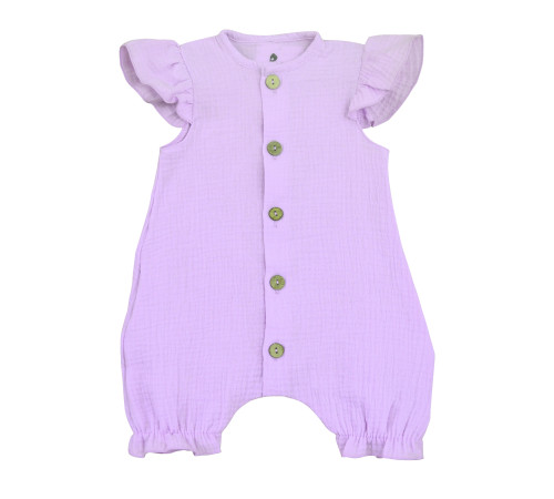 Haine pentru copii in Moldova minikin 22361480 body "bon voyage"(m.80) lavandă