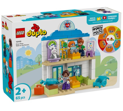 Jucării pentru Copii - Magazin Online de Jucării ieftine in Chisinau Baby-Boom in Moldova lego duplo 10449 constructor "prima vizită la medic" (65 el.)