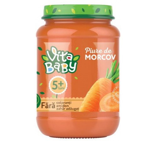 Детское питание в Молдове orhei-vit Пюре Морковь без сахара 180гр. (5 м +)
