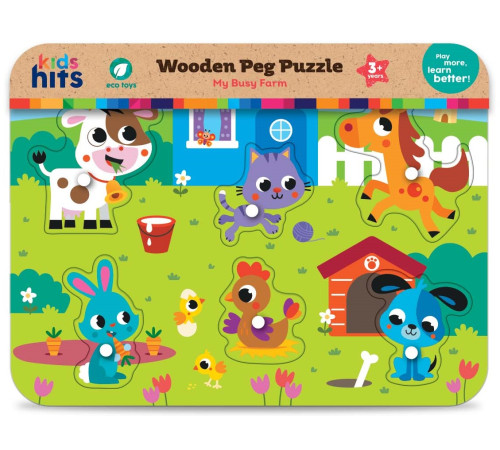  kids hits kh20/071 puzzle-uri din lemn "ferma mea"