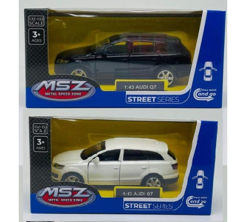 Детский магазин в Кишиневе в Молдове msz 67305 Металлическая модель "audi q7 ,1:43" (в асс.)