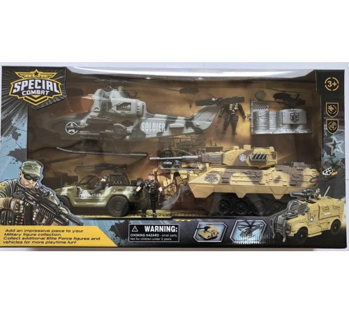  10287 set autospeciale militar "special combat"