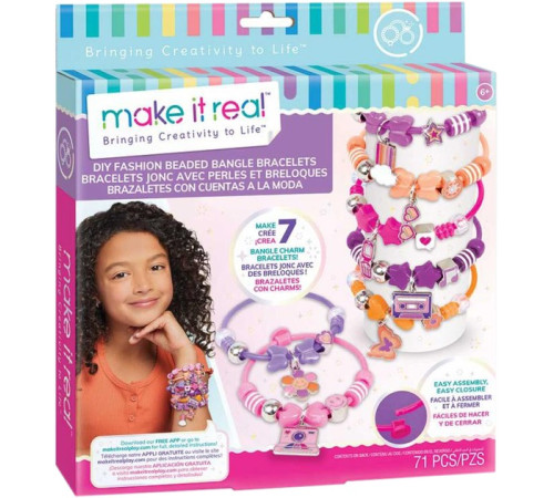 Детский магазин в Кишиневе в Молдове Make It Real 1329M Набор для создания шарм-браслетов "Стильные бусинки"  make it real 1329m Набор для создания шарм-браслетов "Стильные бусинки"