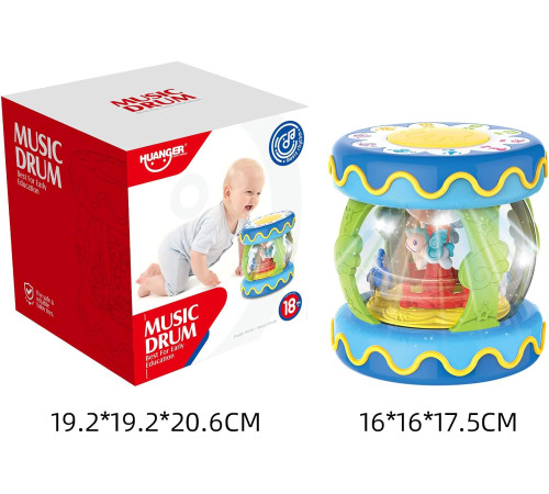 19216 jucărie "toba-carusel" he0703 albastru