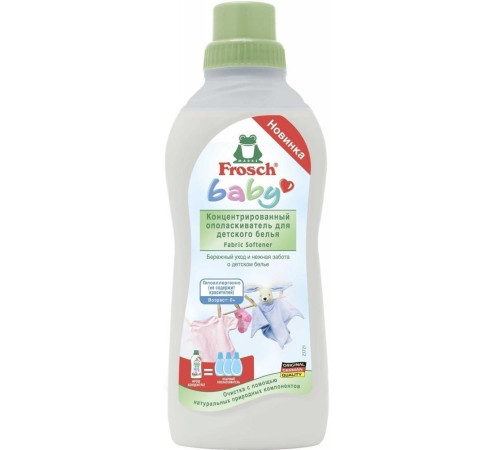 frosch Концентрированный ополаскиватель для детского белья baby (750 мл.)