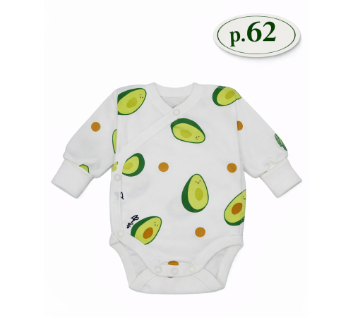  minikin 25860362 body (m. 62) avocado mini