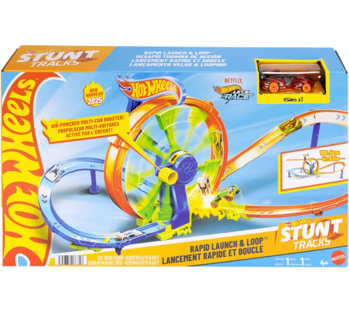 hot wheels jbx65 set de joacă "rapid launch & loop"