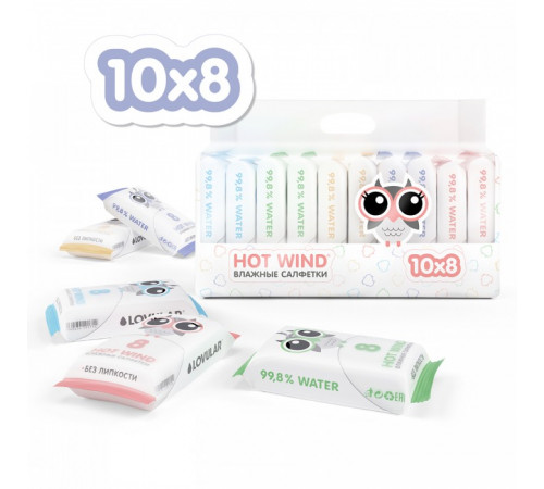  lovular Влажные салфетки антибактериальные hot wind 10x8 (80 шт.)