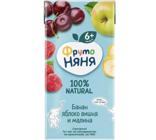 ФрутоНяня Нектар банан-яблоко-вишня-малина 200 мл. (6 м+)
