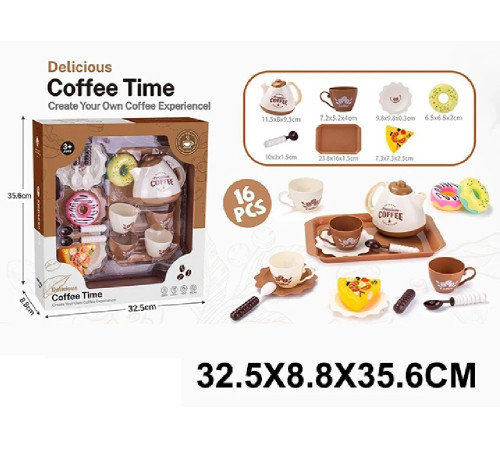 27988 Детский набор для завтрака "coffee time" (16 эл.) 