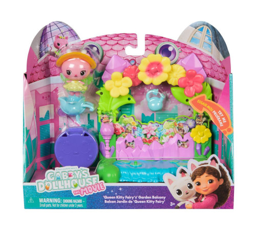 spin master 6073662 Набор "movie balcony gabby" (в асс.)