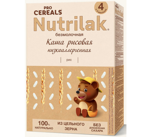 Детское питание в Молдове nutrilak Каша безмолочная рисовая (4 м +) 200 гр.