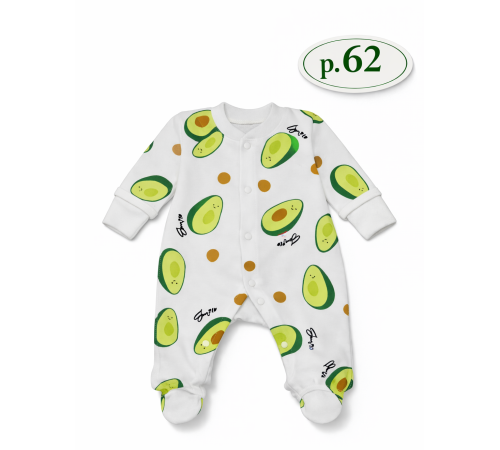  minikin 25840362 salopetă cu fermoar (m. 62) avocado mini