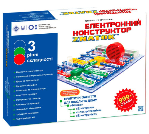 Jucării pentru Copii - Magazin Online de Jucării ieftine in Chisinau Baby-Boom in Moldova znatok rew-k007constructor electronic (999 scheme)