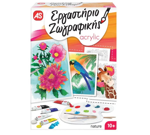 As Kids 1038-11036 Set pictură acrilică "Atelier de pictură" "Natura"  as kids 1038-11036 set pictură acrilică "atelier de pictură" "natura"