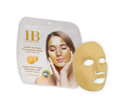 health & beauty mască pentru fermitate cu hidrogel auriu pentru strălucire 824574
