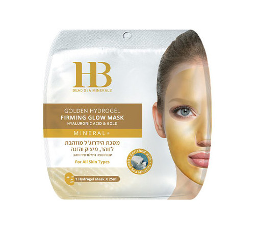  health & beauty mască pentru fermitate cu hidrogel auriu pentru strălucire 824574