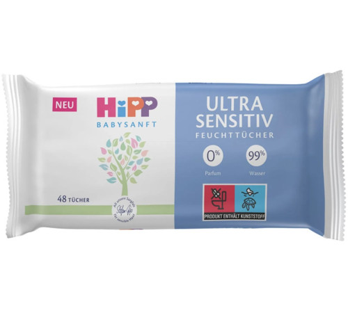hipp Влажные салфетки babysanft ultra sensitive (48 шт.)
