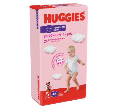  huggies Трусики girl 5 (13-17 кг.) 48 шт.