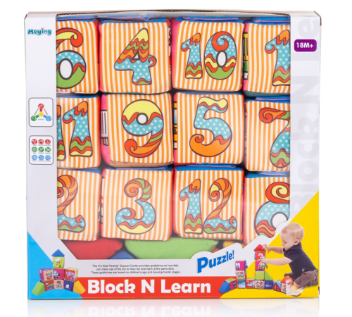 chipolino pwcub02501m set de cuburi moi (12 buc.)