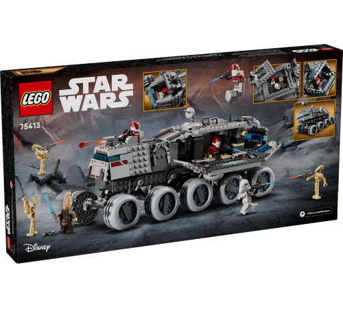  lego star wars 75413 Конструктор "Республика Джаггернаут" (813 дет.)