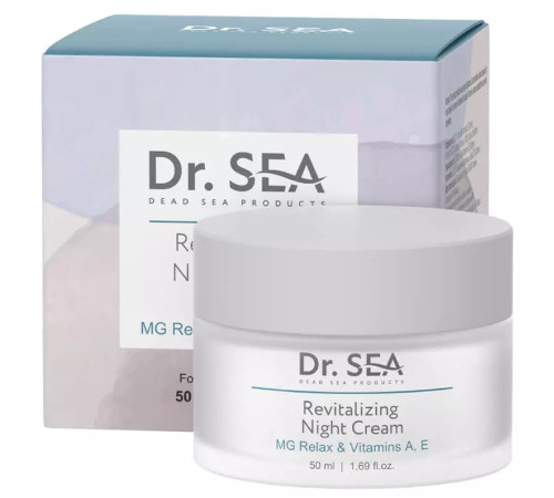  dr.sea Восстанавливающий ночной крем с комплексом mg relax и витаминами a, e (50 мл) 020707