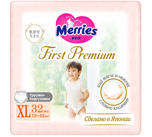  merries Трусики first premium xl (12&ndash;22 кг) 32 шт.