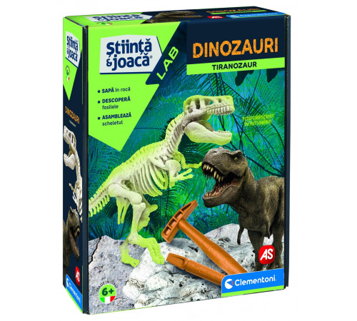 Jucării pentru Copii - Magazin Online de Jucării ieftine in Chisinau Baby-Boom in Moldova as kids 1026-50741 laboratorul de știință și jocuri "descopera dinozaurul t-rex" (ro)