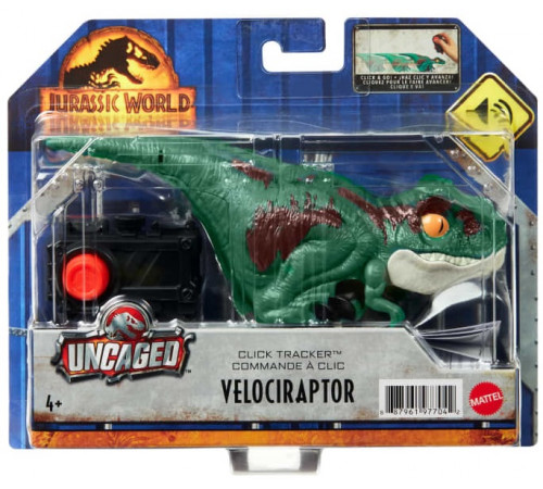 jurassic world gyn41 figura interactivă "dinozaur velociraptor"