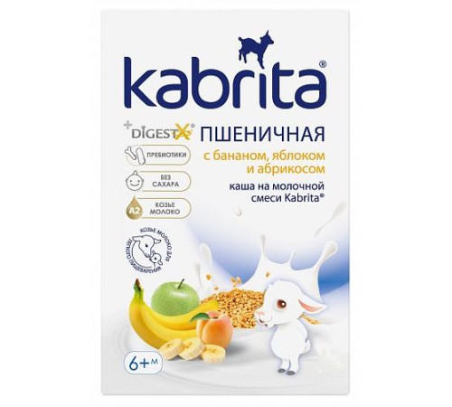 Питание и аксесcуары в Молдове kabrita Каша пшеничная на козьем молочке с бананом, яблоком и абрикосом (6 м+) 180 гр.