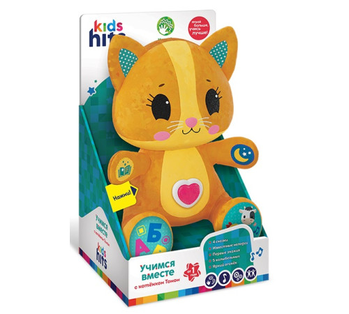 Kids Hits KH14/001 Jucărie moale "Învățăm cu pisoiul Tom" (RU) Jucării pentru Copii - Magazin Online de Jucării ieftine in Chisinau Baby-Boom in Moldova kids hits kh14/001 jucărie moale "Învățăm cu pisoiul tom" (ru)