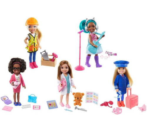 Детский&nbsp;магазин в Кишиневе в Молдове barbie gtn86 Кукла Челси с аксессуарами (в асс.)