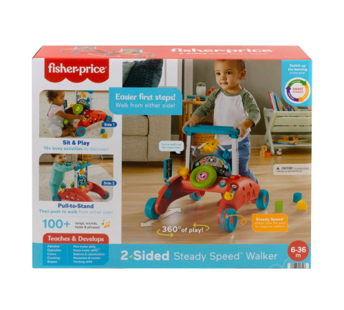 fisher-price hjp47 Ходунки-каталка двухсторонние