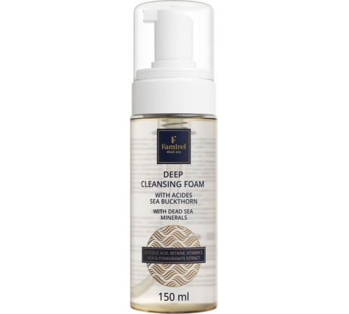 famirel spumă pentru curățare profundă cu minerale din marea moartă, acizi și extract de cătină (150 ml) 084901