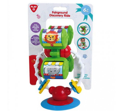 Color Baby 44548 Погремушка PlayGo Детский магазин в Кишиневе в Молдове color baby 44548 Погремушка playgo