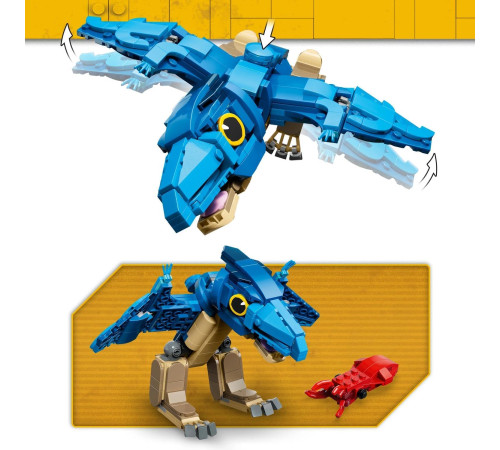 lego jurassic world  77977 constructor "pui de dinozaur: pteranodon" (373 el.)