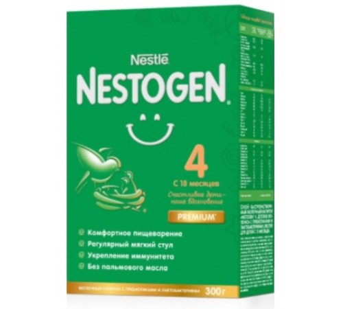 Nestle Nestogen 4 Prebio (18м+) 300 гр. Детское питание в Молдове nestle nestogen 4 prebio (18м+) 300 гр.