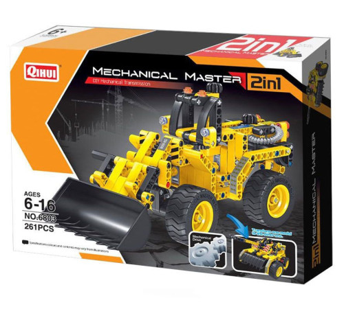  xtech bricks 6803 constructor mecanic 2-în-1 "buldozer & tanc" (261 el.)