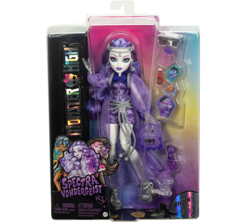 monster high hxh77 papusa "spectra wondergeist"