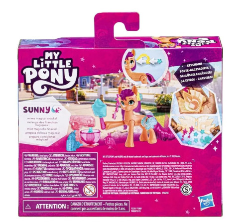 my little pony f3869 set de joc "cutie mark magis" în sort.