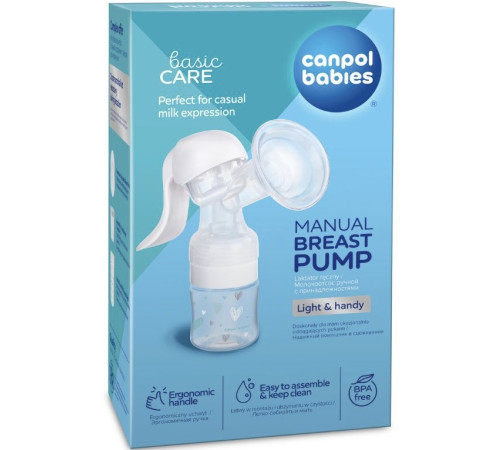 canpol babies 12/216 pompa manuala pentru san basic