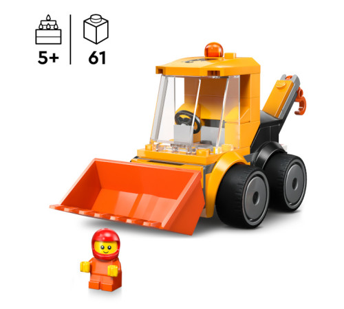 lego city 60483 constructor "rides &ndash; &Icirc;ncărcător pentru construcții" (61 el.)