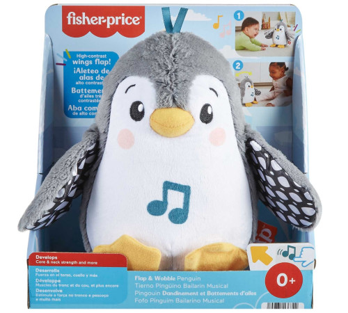 Детский магазин в Кишиневе в Молдове fisher-price hnc10 Мягкая игрушка "Пингвин"