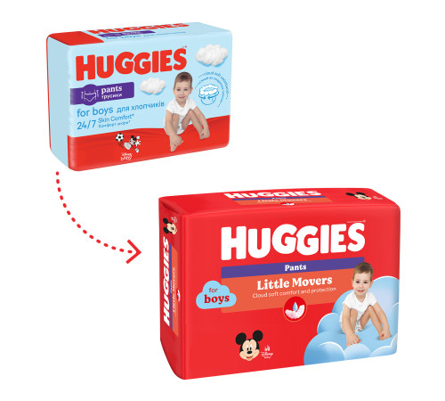 huggies chilotei little movers boy 5 (13-17 kg.) 48 buc.