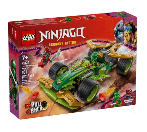Детский&nbsp;магазин в Кишиневе в Молдове lego ninjago 71828 Конструктор "Гоночный автомобиль Ллойда с инерционным двигателем" (181 дет.)