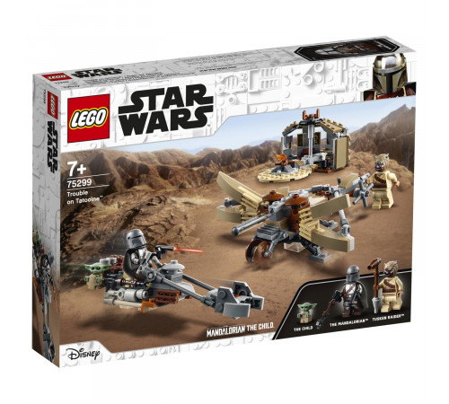  lego star wars 75299 Конструктор "Испытание на Татуине" (276 дет.)