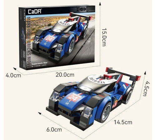 cada c55053w Конструктор "supersonic star" (162 дет.)