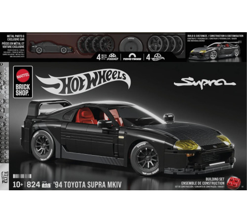 Детский&nbsp;магазин в Кишиневе в Молдове hot wheels jkg40 Конструктор "brick shop elite &rsquo;94 toyota supra mkiv" (824 дет.)